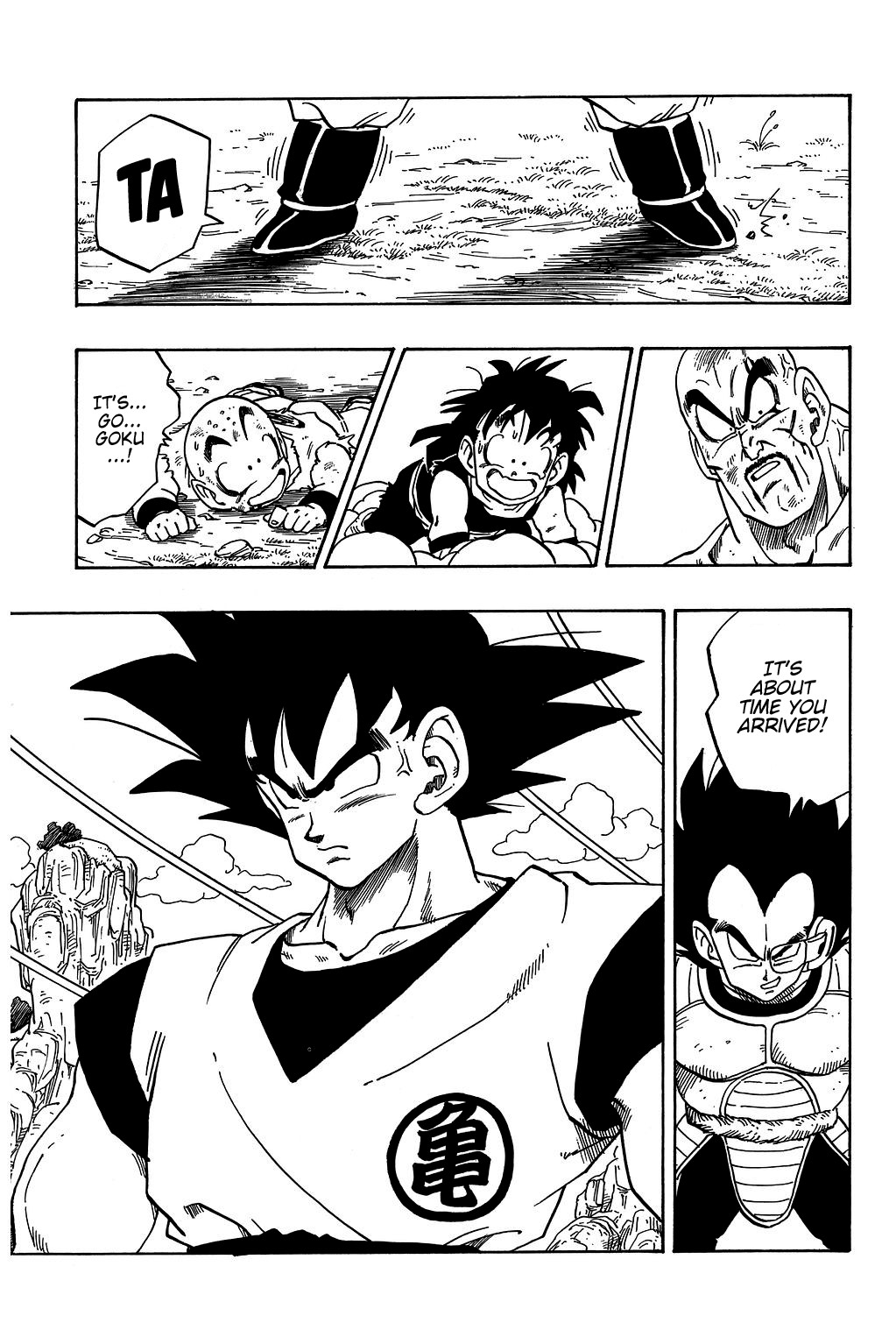 Dragon Ball Chapter 223 14